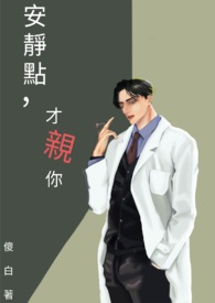 安静点的酒吧叫什么